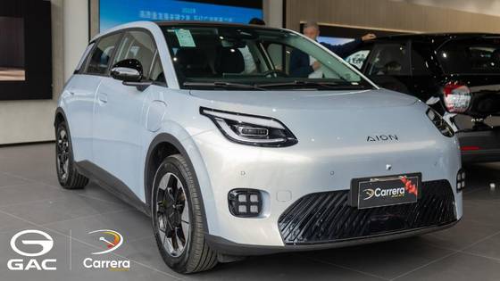 GAC AION UT 60 KW ELÉTRICO ELITE
